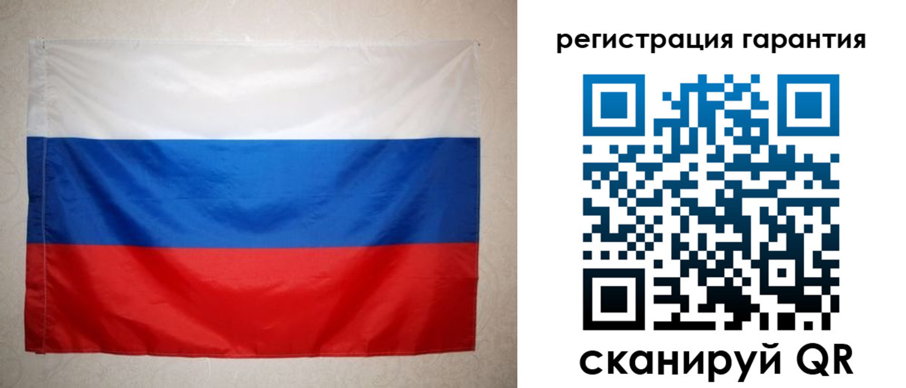 найти адрес прописки в Саяногорске